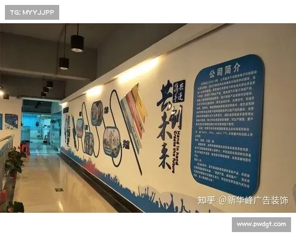 恒大政治标语与社会责任:探索企业文化的影响与公共价值的实践 恒大政治标语与社会责任:探索企业文化的影响与公共价值的实践